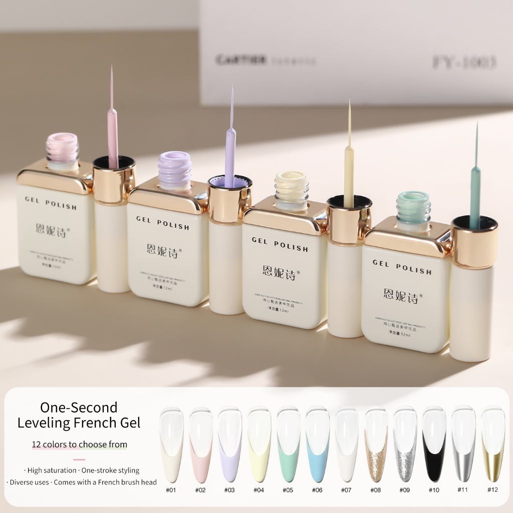 ANNIES กาวยาทาเล็บฝรั่งเศสสไตล์ใหม่ ความอิ่มตัวสูง สำหรับ Outline Painting 12ml – ตัวช่วยแต่งเล็บสวยงามแบบมืออาชีพ