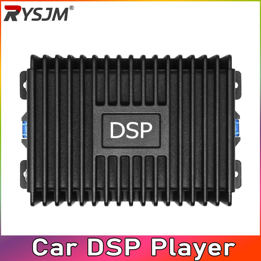 DSP Plug & Play ANDROID Player 4 Ch Dsp Power Amplifier Power Boost Amp Of All Android Player เครื่อ