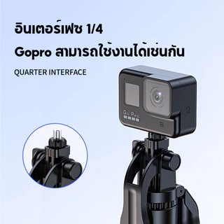 ไม้เซลฟี่ ที่วางโทรศัพท์ ไม้เซลฟี่หมุน360 รีโมทบลูทูธ For Xiaomi Phone huawei selfie stick