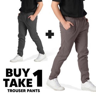 WQ 【BUY 1 TAKE 1】 Trouser Pants for Men with Pockets & Drawstring Random Plain Pantalon for Women CK2408