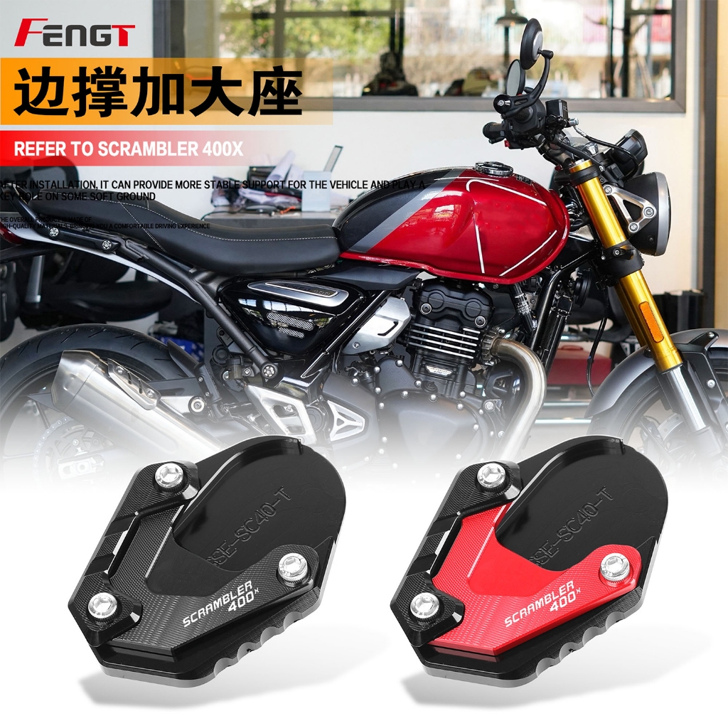 สําหรับ Scrambler400 X Speed400 scrambler 400x 400XC ความเร็ว 400 2024 2025 2026 อุปกรณ์เสริมรถจักรยานยนต์ CNC เหยียบแผ่นเท้า Kickstand ขาตั้ง Extension Pad
