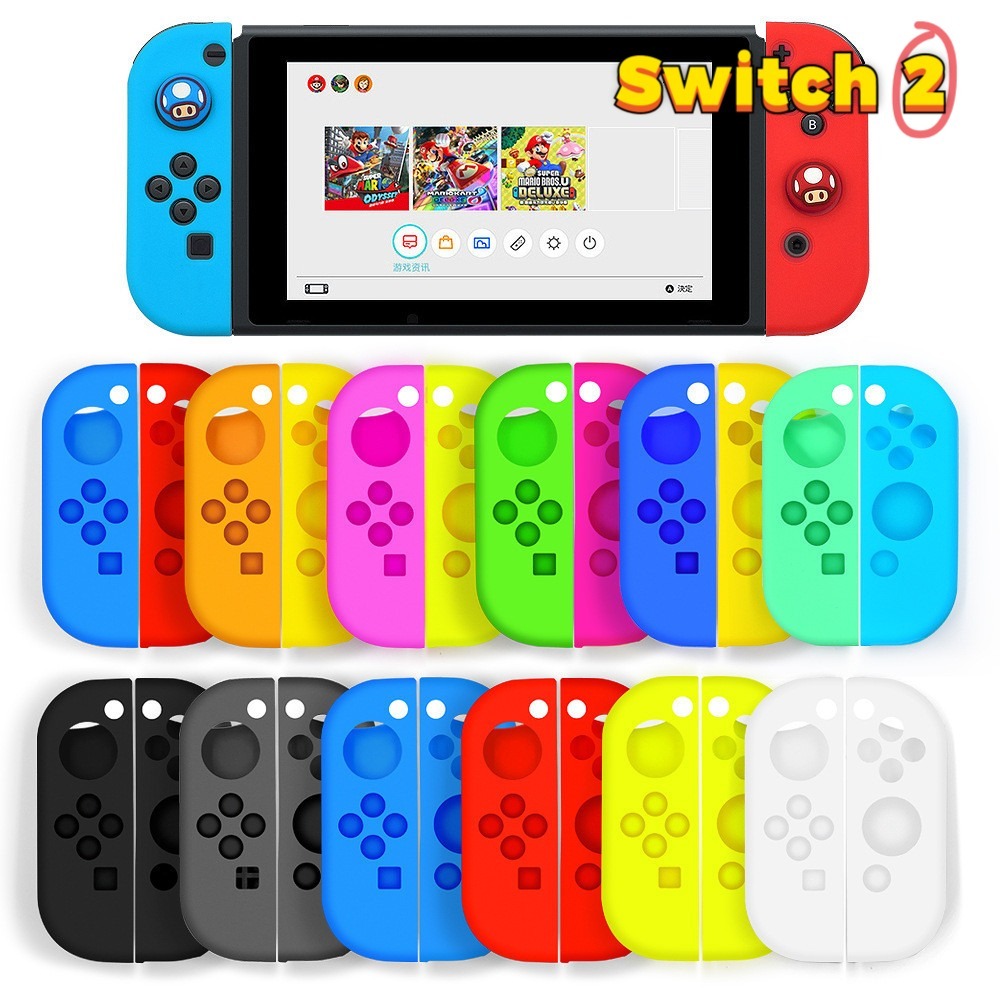 Joy-Con 2 ปลอกซิลิโคนสําหรับ Nintendo Switch 2 ธีมเกมสีสันสดใสพร้อมสต็อกในพื้นที่ จัดส่งภายในประเทศ ของขวญัปีใหมใ่ห้เพอื่นรว่มงาน ของขวญั ปีใหม