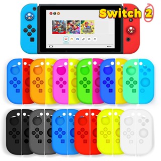 Joy-Con 2 ปลอกซิลิโคนสําหรับ Nintendo Switch 2 ธีมเกมสีสันสด…