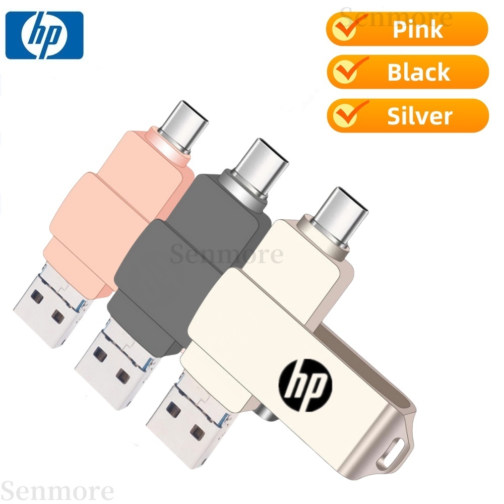 HP 2TB OTG Pendrive 4 in 1 OTG USB แฟลชไดรฟ์ Android TypeC Lightning พอร์ต USB 3.0 ความเร็วสูง Unive