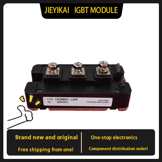 CM300DY-12NF โมดูลไฟ IGBT คุณภาพดีที่สุด