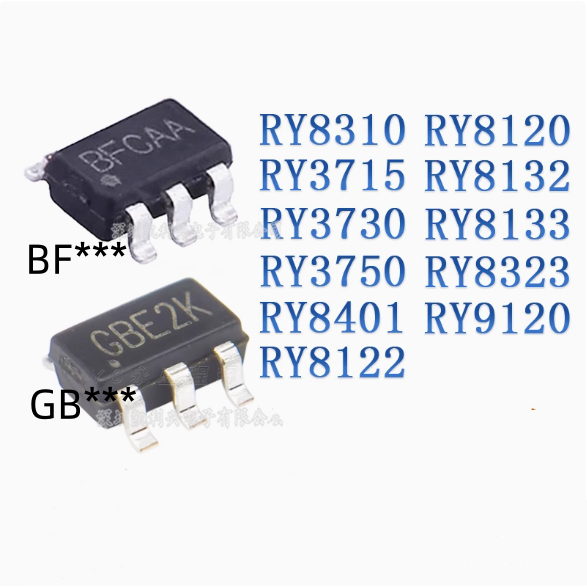 10PCS Power Chip IC RY8310 RY3715 RY3730 RY3750 RY8401 RY8122 RY8120 RY8132 RY8133 RY8323 RY9120 RY9