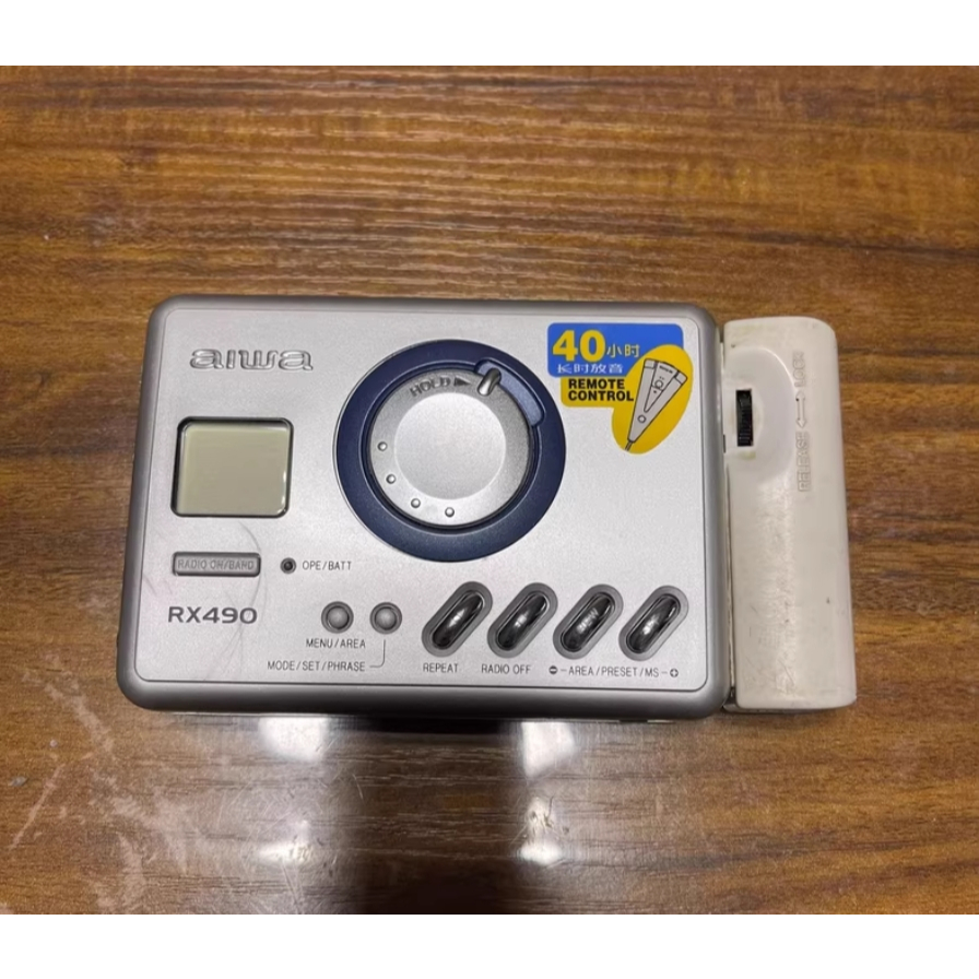 Aiwa RX-490 Cassette Walkman 90s Aiwa RX Series