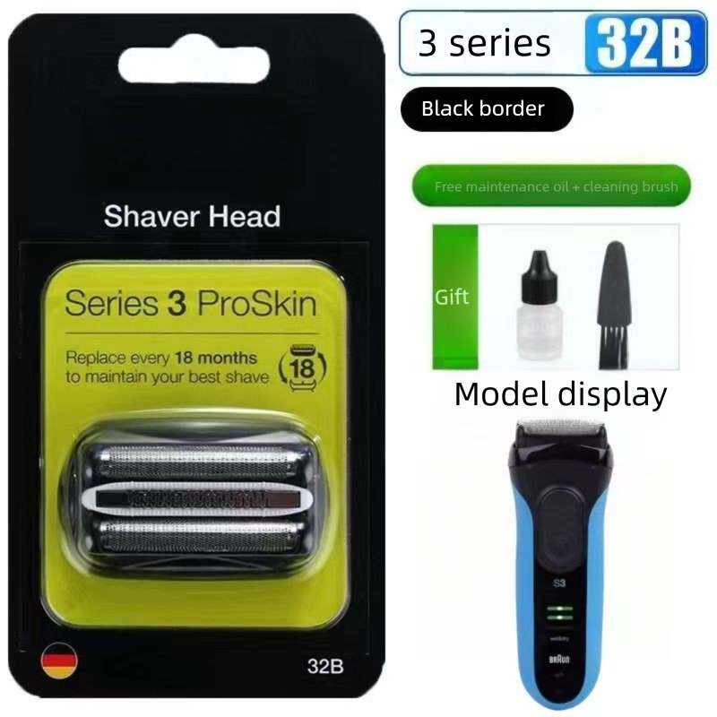 Braun 32B เครื่องโกนหนวดไฟฟ้ามีดโกน Blade Series 3 เปลี่ยน Cassette HEAD เครื่องตัดฟอยล์ Braun หัวโก