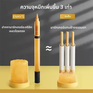 ENMY ปากกาอะคริลิก หยดน้ำตรง กล่องดำ 24/36/48/60/80 สี ปลายนุ่ม วาดหลายพื้นผิว สีสดใส เหมาะเป็นของขวัญ