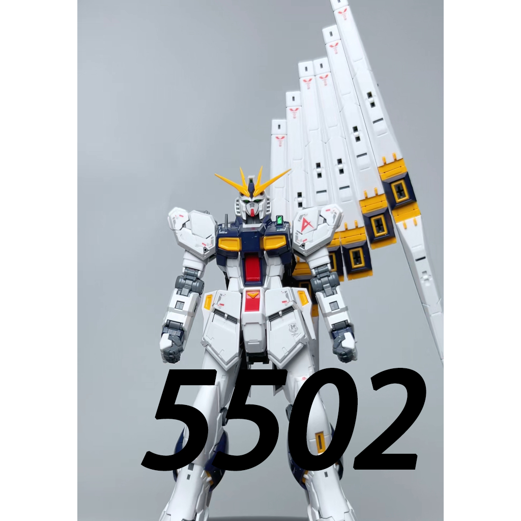 changlong 5502 changlong rx93 niu