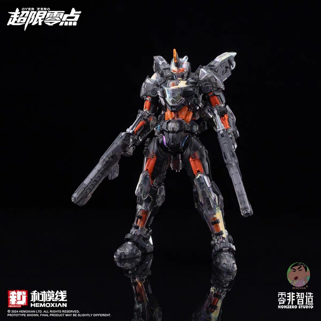Hemoxian X Nonzero Studio - Over Zero Series Tastier (Clear Color) Model Kit
