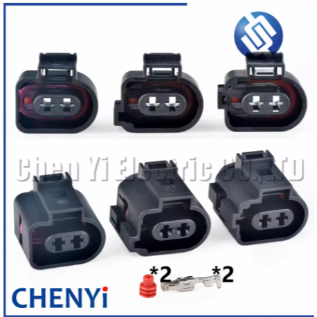 2 Pin auto Parking Brake Actuator connector ปลั๊กโซลินอยด์วาล์ว 1J0973722 1เจ0973722เอ 6X0973722จีจี 1717692-1 1717692-2 สําหรับ VW Audi