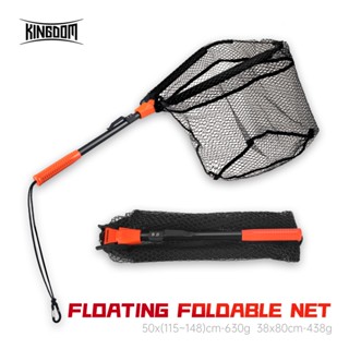 อุปกรณ์ตกปลาระบบทาดพับได้ ขนาด 115-148 cm และ 80 cm น้ำหนัก …