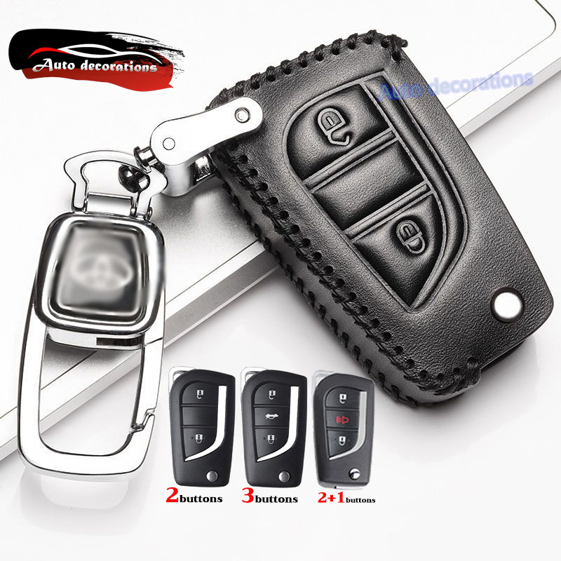Toyota yaris/Revo/Altis2014- 2019 ฝาครอบกุญแจรถสําหรับ Toyota corolla Altis 2010 innova/fortuner/INNOVA ฝาครอบกุญแจ Toyota พวงกุญแจ