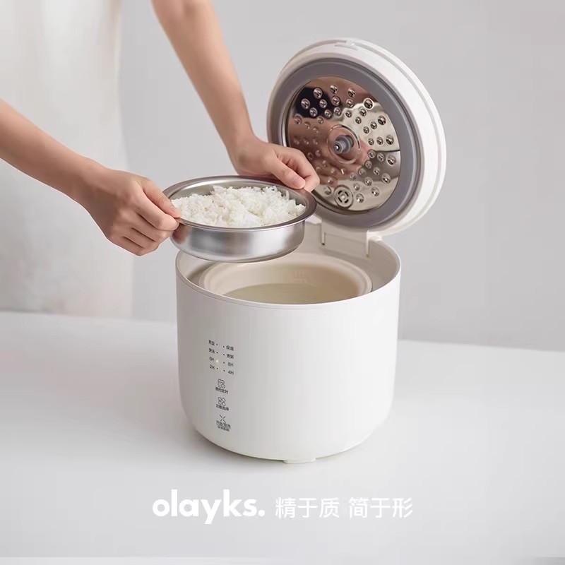 Olayks Mini Rice Cooker Home 2L หม้อหุงข้าวน้ําตาลต่ํา