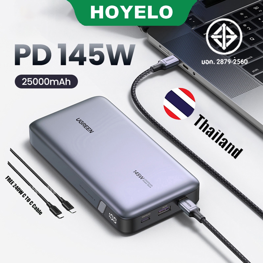 UGREEN 145W 25000mAh แล็ปท็อป Powerbank PD 145W Fast Charging 10000mAH 100W Power bank