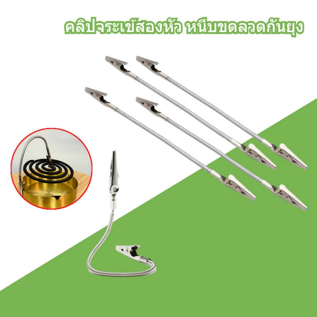 คลิปจระเข้สองหัวพร้อมสายยางยืด 28 ซม. ที่ใส่ขดลวดยุงเชื่อมติดตั้งและภาพถ่าย/ยืนแสดงบันทึกผู้ถือบันทึก ทําเอง สําหรับสํานักงานบ้านใช้ซูเปอร์มาร์เก็ต