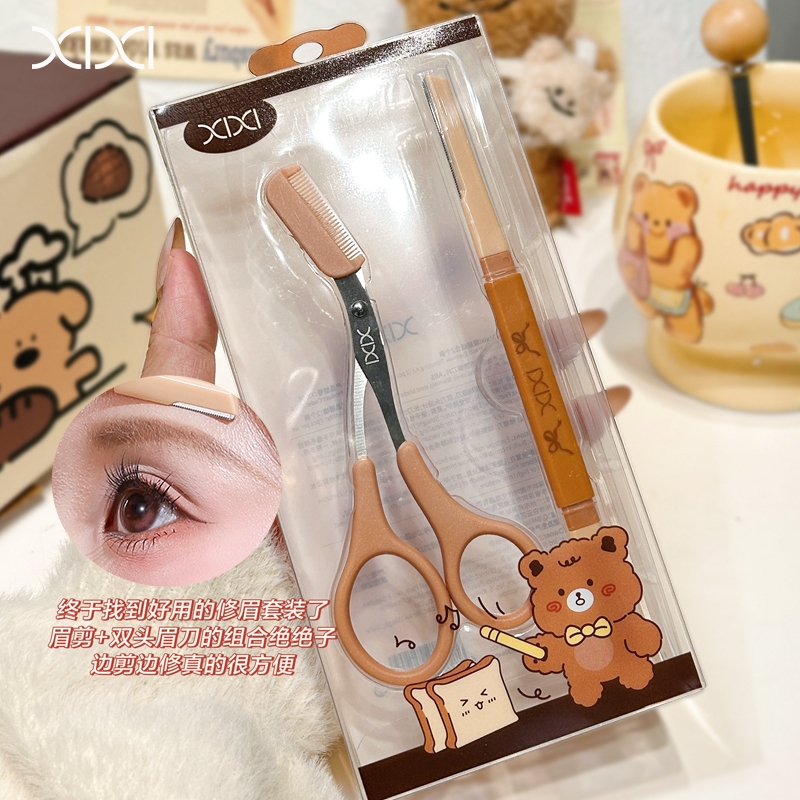 ซีซี 2ชิ้นคิ้วมีดโกน-ที่ถอดออกได้หวีคิ้วกรรไกรและมีดโกนคิ้วสองหัวปลอดภัยแบบพกพาคิ้วตัดเครื่องมือxx-06