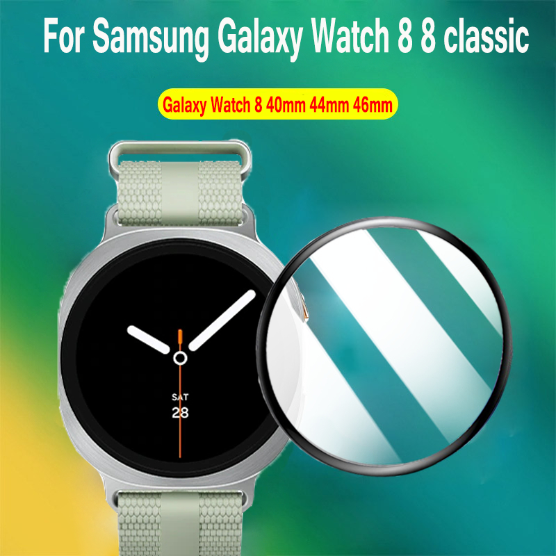 ฟิล์ม samsung galaxy watch 8 ultra 46mm 47mm ฟิล์มกันรอย ฟิล์ม Samsung Galaxy Watch 7 40 มม 44 มม