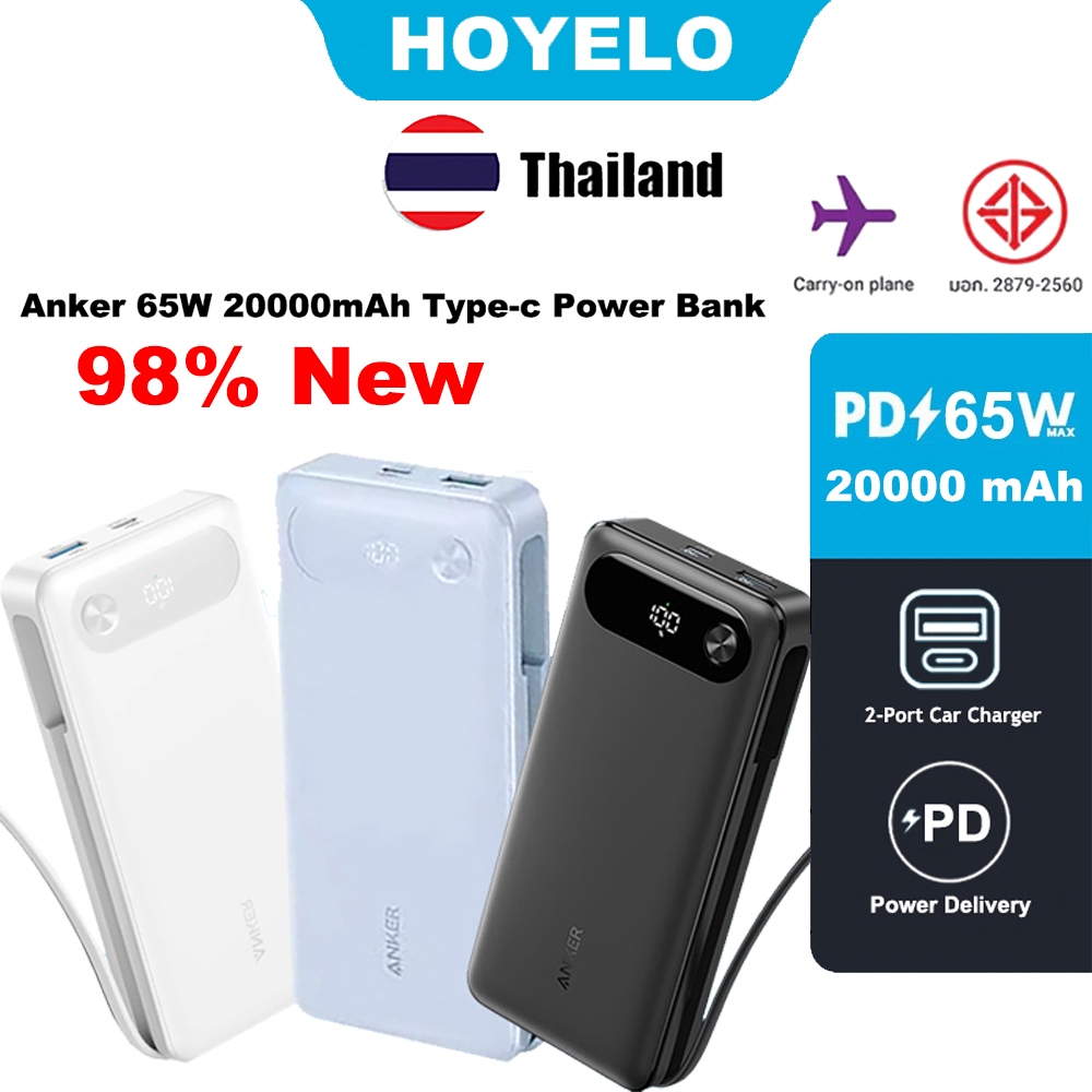 Anker A1383 65W 20000mAh Type-c Power Bank หลายพอร์ตชาร์จเร็ว PD Fast Charge