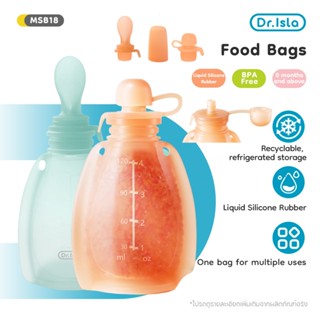 Dr.isla ถุงเก็บน้ำนมแม่120mlรีไซเคิลได้ แบบพกพา ถุงซิลิโคน ถ…