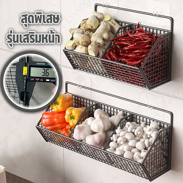 ห้องครัว หัวหอม ขิง กระเทียม ตะกร้าเก็บ  ชั้นวางของ ติดผนัง ชั้นวางเครื่องปรุง สิ่งประดิษฐ์
