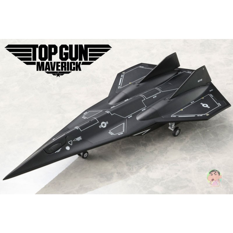 Bellfine TOP GUN MAVERICK 1/100 Darkstar Figure