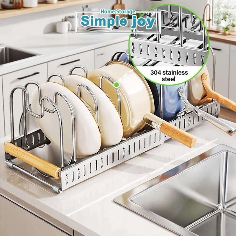 SimpleJoy ชั้นวางฝาหม้อ ชั้นวางฝาหม้อปรับขนาดได้ ชั้นวางเครื่องครัว เพื่อให้เก็บหม้อและกระทะได้ง่าย สไตล์มินิมอ