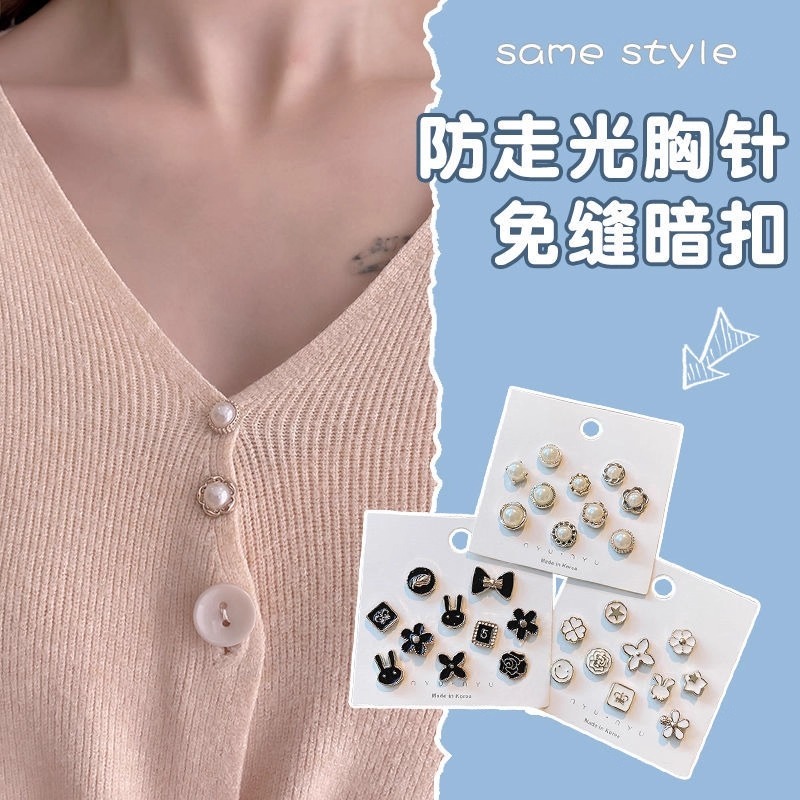 เข็มกลัดขนาดเล็ก 10 ชิ้น แบบAnti-glare เพิ่มความ schöนให้เสื้อผ้าของคุณ พร้อมติดแน่นและเหมาะสมกับทุกสไตล์