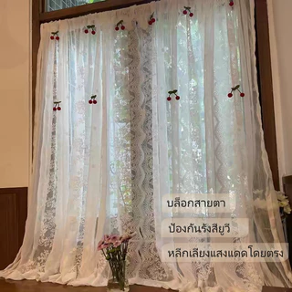 YYT ม่านประตูหน้าต่างลูกไม้ขาว แบบฝรั่งเศส ไซส์ 130-200 ซม. หรูดูแพง สำหรับห้องนอนหลัก