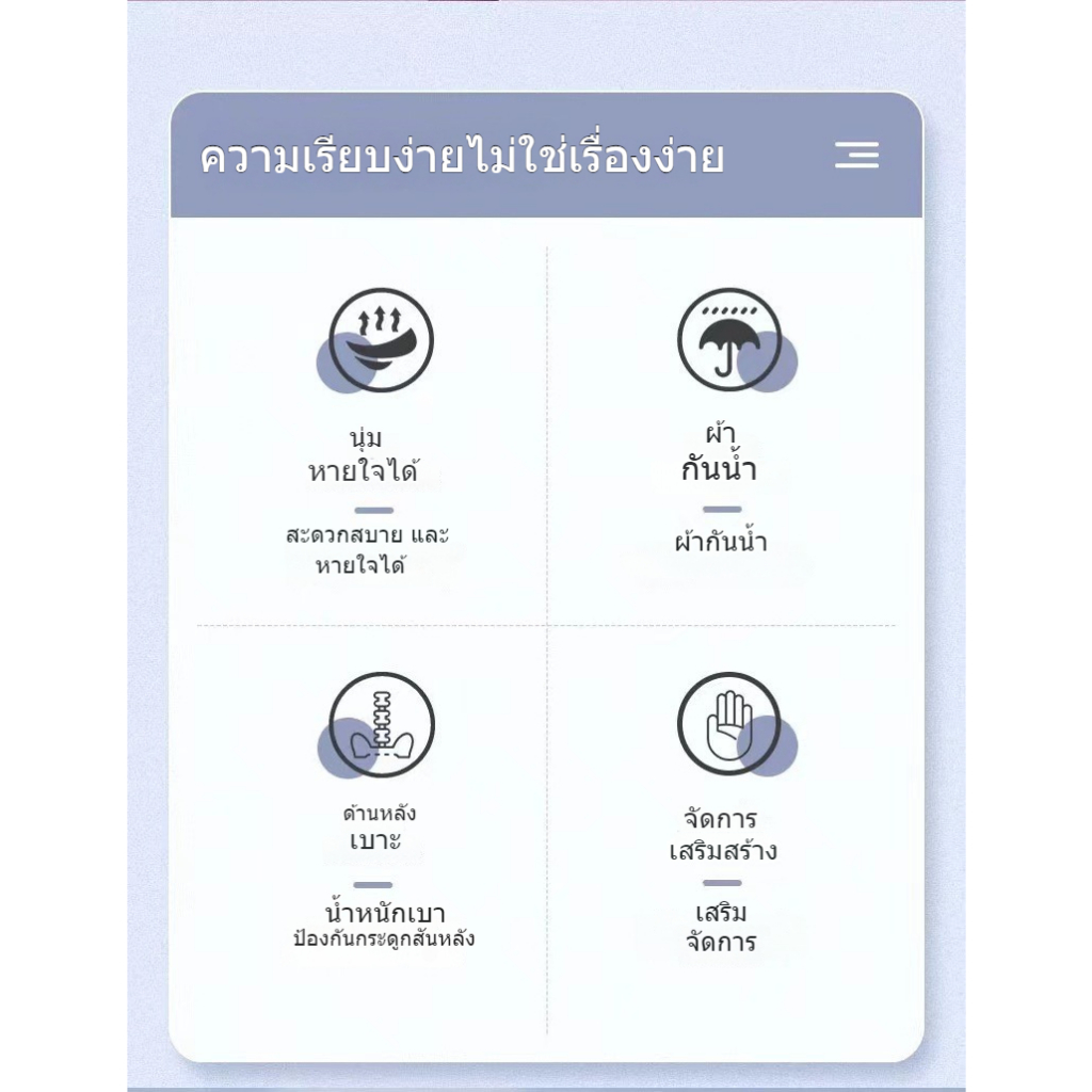 กระเป๋าเป้เด็กหญิงสุดเท่ น่ารัก น้ำหนักเบา มีหลายช่อง เก็บของได้มาก กระเป๋าเป้นักเรียนเด็กแฟชั่น กระเป๋าเป้นักเรียนประถมน้ำหนักเบา กันน้ำ` ปกป้องกระดูกสันหลังนักเรียน ถูกหลักวิทยาศาสตร์ （แถมฟรี! กล่องดินสอ） ราคา ถูกที่สุด ดีลบีเคเค แกลเลอรีภาพที่ 3