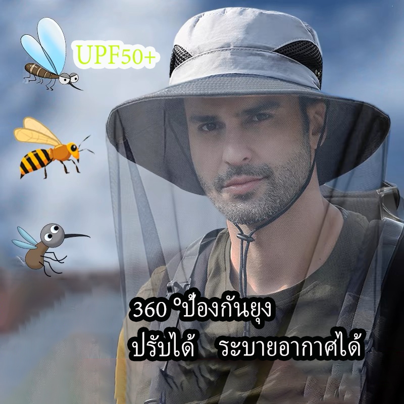 หมวกกันยุงกลางแจ้งระบายอากาศและหมวกกันแมลงป้องกันแสงแดดปีกกว้างหมวกถัง ตาข่ายผึ้งปรับได้ ด้สำหรับการเกษตรสวนตั้งแคมป์ฟิลด์และการตกปลา