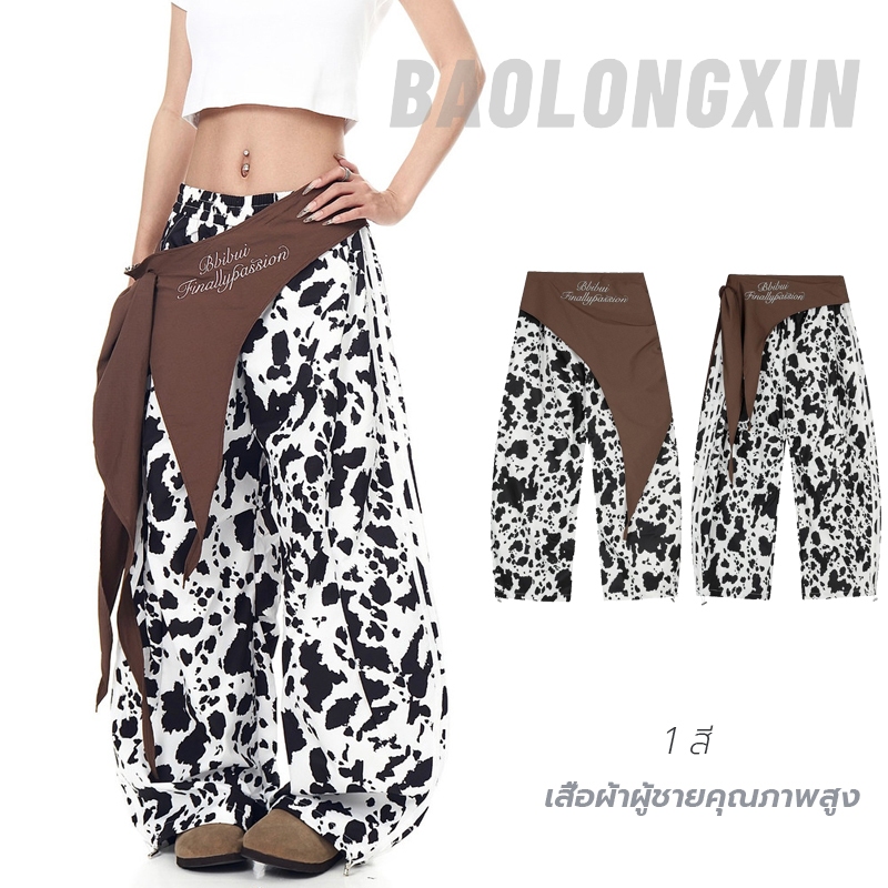 Baolongxin American Retro High Street Bandage Dress เสือดาวพิมพ์กางเกงลําลองฤดูร้อนใหม่กางเกง Matchet หลวมกางเกงขากว้าง