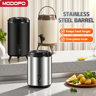 MODOFO Thermos Flask Milk Tea Bucket Three-layer insulation Ice Bucket Insulated Water Dispenser