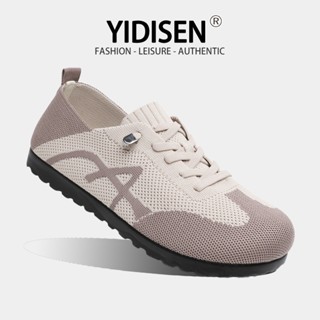 ใช่แล้ว2025 ใหม่สไตล์บินทอแม่รองเท้านุ่มแต่เพียงผู้เดียวน้ํา…