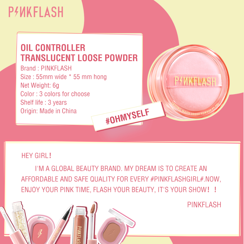 Pinkflash Ohmyself แป้งฝุ่น ควบคุมความมัน ราคา ถูกที่สุด ดีลบีเคเค แกลเลอรีภาพที่ 9