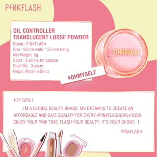 Pinkflash Ohmyself แป้งฝุ่น ควบคุมความมัน