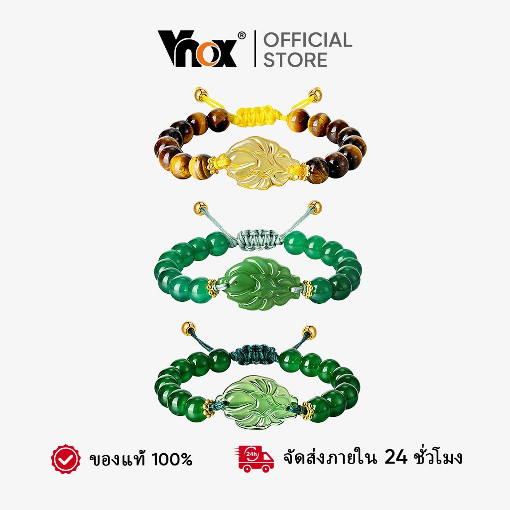 Vnox Crystal Nine-Tailed Fox Lucky Charm สร้อยข้อมือลูกปัดแบบปรับได้ Lucky Charm แก้วสไตล์ Peach Blossom