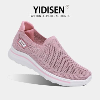 [คลังสินค้าพร้อมจัดส่งที่รวดเร็ว] สลิปออนพื้นผิวตาข่ายสีชมพู…