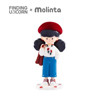 FINDING UNICORN Molinta Retro Girls Series Blind Box（Single …