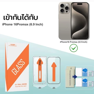 OSGEER ป้องกันหน้าจอสําหรับ iPhone 17 Pro Max 16 15 14 Plus 13 12 11 - [ความต้านทานแรงกระแทกแรงกระแทกสูง & 9H+ ความแข็ง] กระจกนิรภัยป้องกันหน้าจอครอบคลุมเต็มรูปแบบติดตั้งง่าย