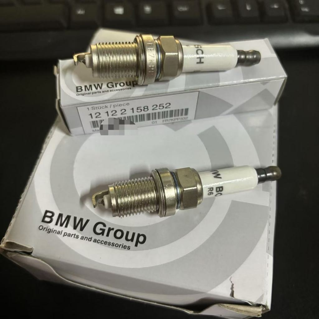 FR7KPP332 หัวเทียน BMW กําลังสูง 12122158252 เหมาะสําหรับ BMW 550i E65 750i Audi A6L A4L