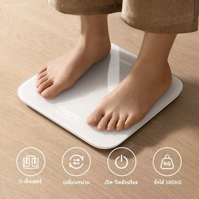 【การอัพเกรดใหม่】เครื่องชั่งน้ำหนักดิจิตอล Lenovo weight scale ตาชั่งน้ำหนัก ที่ชั่งน้ำหนัก 180KG กระจกใส เครื่องชั่งน้ำหนักดิจิตอล แสดงผลหน้าจอ LED thumbnail 9