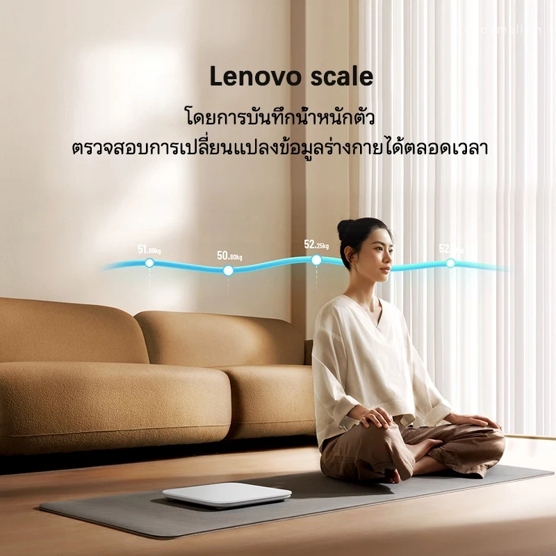 【การอัพเกรดใหม่】เครื่องชั่งน้ำหนักดิจิตอล Lenovo weight scale ตาชั่งน้ำหนัก ที่ชั่งน้ำหนัก 180KG กระจกใส เครื่องชั่งน้ำหนักดิจิตอล แสดงผลหน้าจอ LED thumbnail 6