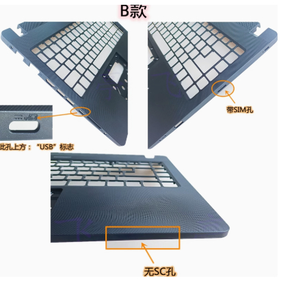 เหมาะสําหรับเคส ACER TravelMate P214 P40 N19Q7 C