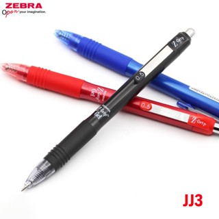 3 ชิ้นญี่ปุ่น ZEBRA Z-Grip JJ3 ปากกาเจล 0.5 มม.ปากกากดเครื่อ…