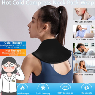 ผ้าพันคอเจล ประคบเย็น และร้อน ใช้แผ่นนวดนี้เพื่อช่วยบรรเทาอา…