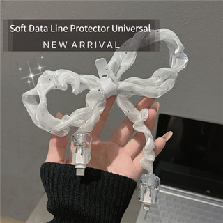 1.4m ใหม่ตาข่ายจีบโทรศัพท์มือถือเพชรสายชาร์จฝาครอบ Protector TPU Soft วันที่สาย Winder สายกันฝุ่น Intertwine เชือก