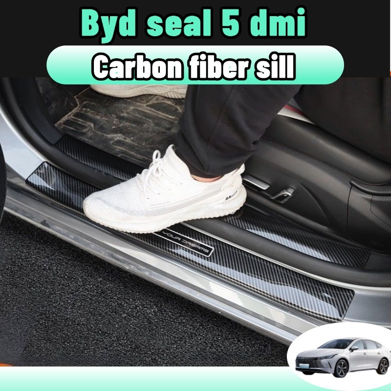 Byd seal 5 dmi แถบธรณีประตูคาร์บอนไฟเบอร์ แป้นเหยียบต้อนรับ ตกแต่งกันชนหลัง การ์ดท้ายรถ ABS กันรอยขีดข่วน ทนต่อการสึกหรอ ชุดแต่ง ของแต่ง carbon kevlar ของแต่งรถยนต