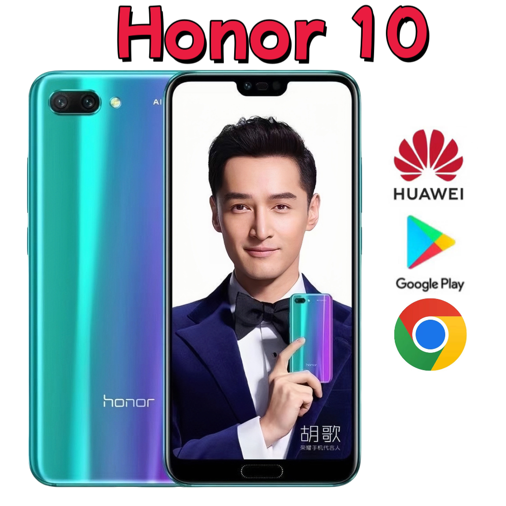 Huawei ต้นฉบับมือสอง Honor 10 (6+64GB 6+128GB 8+128g) 24.0PM 3400mAh ชาร์จเร็วเป็นพิเศษ 90% ใหม่
